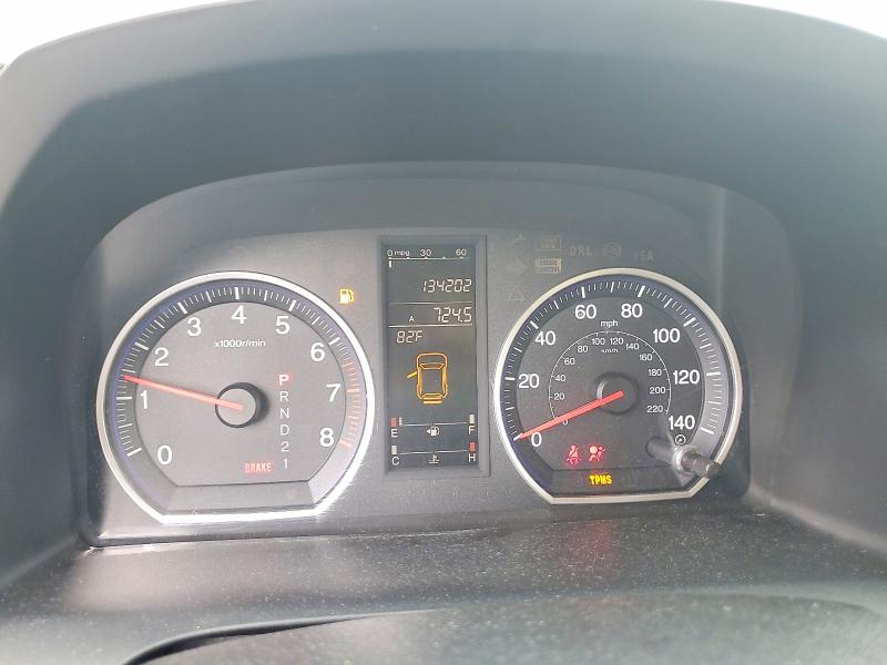 2008 Honda Cr-v მანქანა იყიდება აუქციონზე, vin: JHLRE48778C036282, აუქციონის ნომერი: 63374986
