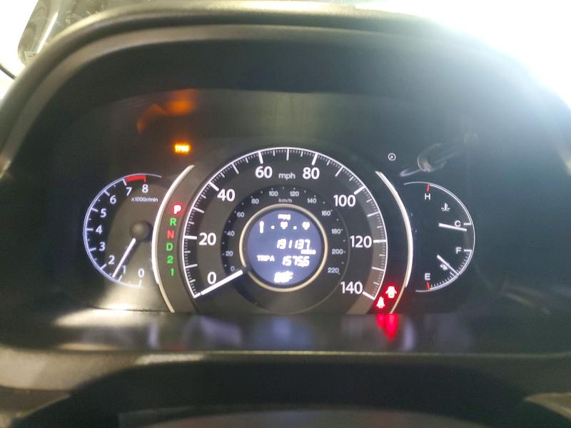 Aukcja sprzedaży 2012 Honda Cr-v, vin: 5J6RM4H37CL035861, numer aukcji: 64413166