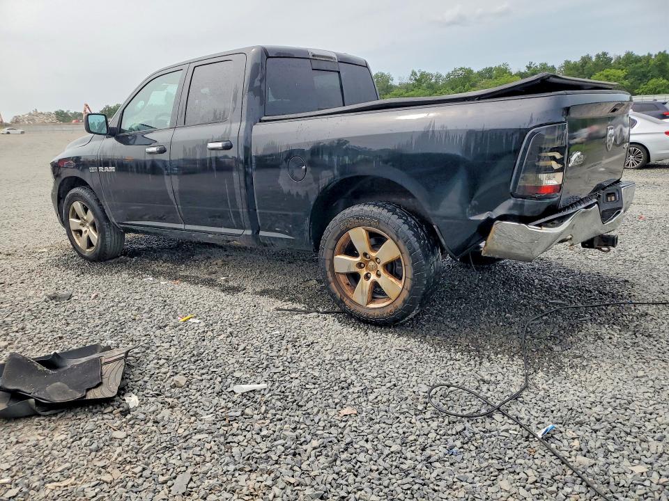 Продаж на аукціоні авто 2012 Dodge Ram 1500, vin: 1C6RD7GT9CS258313, номер лоту: 64933726
