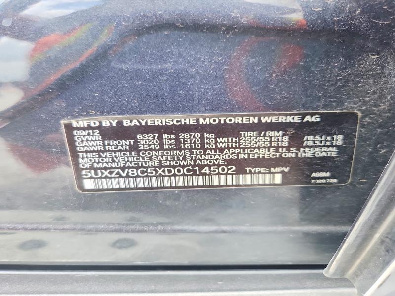 2013 Bmw X5 მანქანა იყიდება აუქციონზე, vin: 5UXZV8C5XD0C14502, აუქციონის ნომერი: 65228436