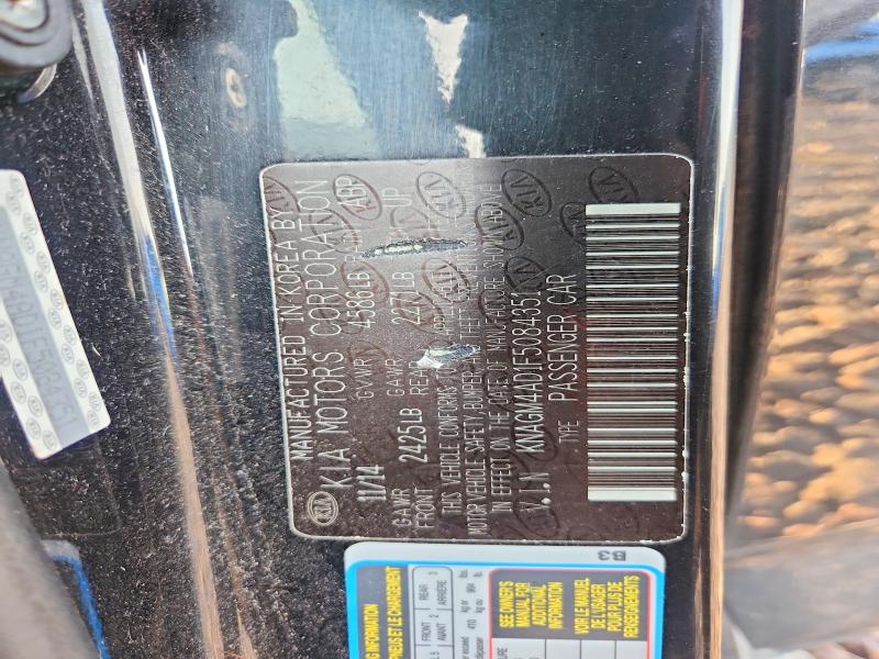2015 Kia Optima მანქანა იყიდება აუქციონზე, vin: KNAGM4AD1F5084351, აუქციონის ნომერი: 64742676