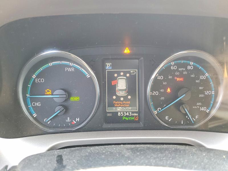 2016 Toyota Rav4 Hv მანქანა იყიდება აუქციონზე, vin: JTMDJREV8GD001942, აუქციონის ნომერი: 63985096