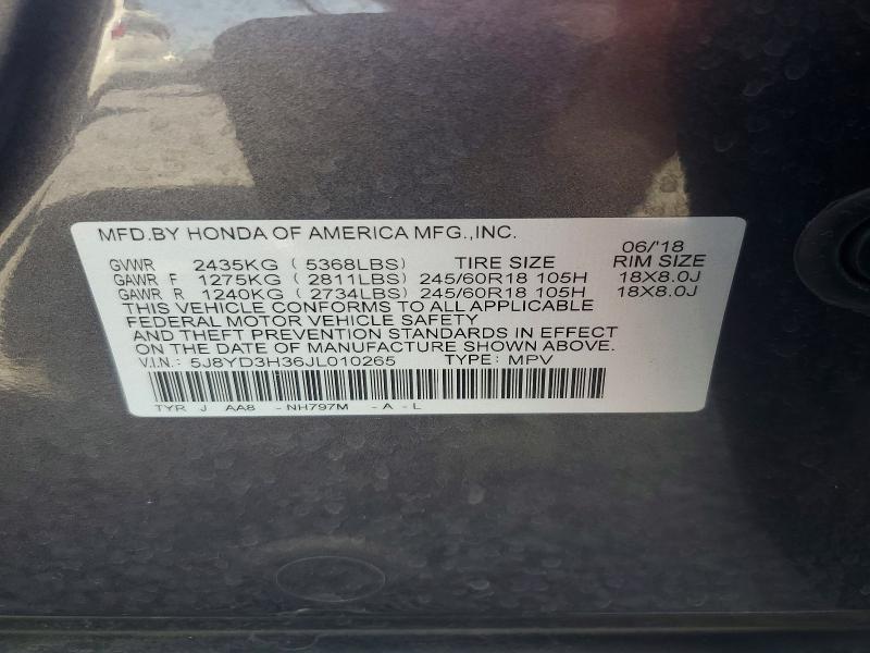 2018 Acura Mdx მანქანა იყიდება აუქციონზე, vin: 5J8YD3H36JL010265, აუქციონის ნომერი: 66558666