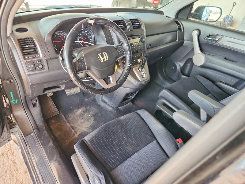 Aukcja sprzedaży 2007 Honda Cr-v, vin: JHLRE38597C039191, numer aukcji: 64316656
