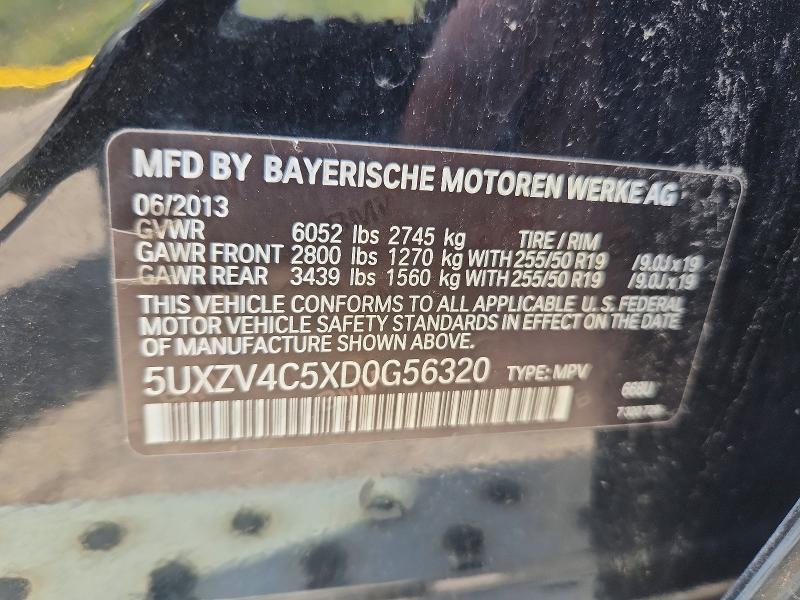 Продажа на аукционе авто 2013 Bmw X5, vin: 5UXZV4C5XD0G56320, номер лота: 66385436
