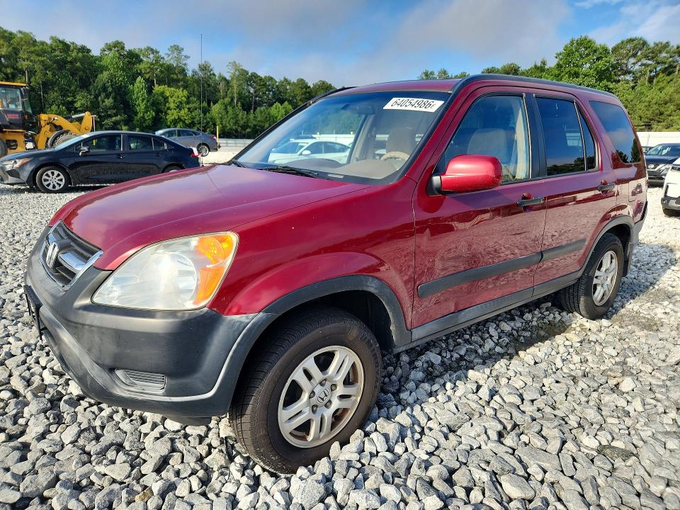 Aukcja sprzedaży 2002 Honda Cr-v, vin: JHLRD78872C056746, numer aukcji: 64054986