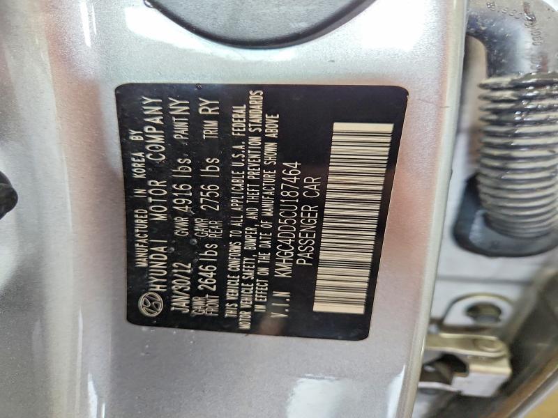 2012 Hyundai Genesis მანქანა იყიდება აუქციონზე, vin: KMHGC4DD5CU187464, აუქციონის ნომერი: 64770786