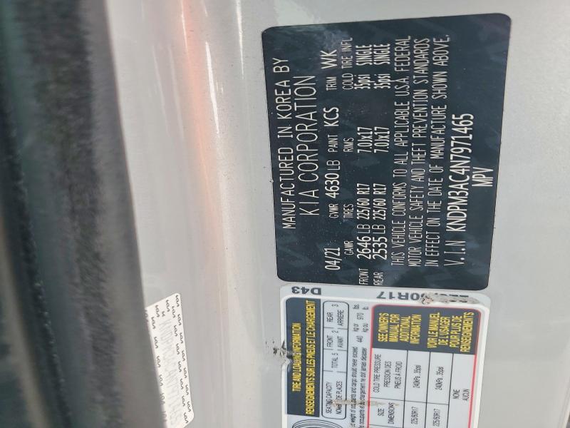 2022 Kia Sportage მანქანა იყიდება აუქციონზე, vin: KNDPM3AC4N7971465, აუქციონის ნომერი: 63727696