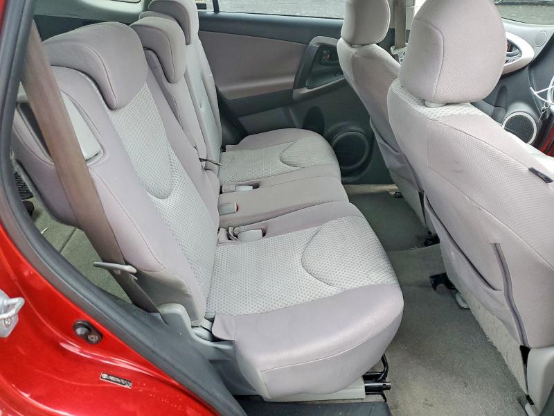 Продажа на аукционе авто 2007 Toyota Rav4, vin: JTMBD33V675071710, номер лота: 63794726