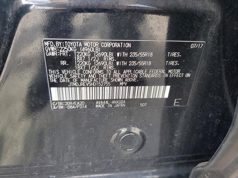 Aukcja sprzedaży 2017 Toyota Rav4 Hv, vin: JTMDJREV5HD152755, numer aukcji: 64136836
