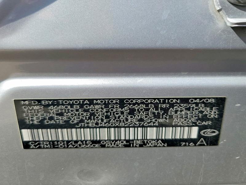2008 Lexus Es მანქანა იყიდება აუქციონზე, vin: JTHBJ46GX82237644, აუქციონის ნომერი: 63168906