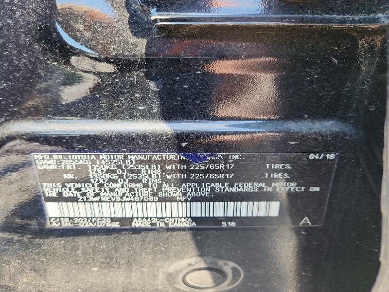 2018 Toyota Rav4 მანქანა იყიდება აუქციონზე, vin: 2T3WFREV9JW467089, აუქციონის ნომერი: 66001356