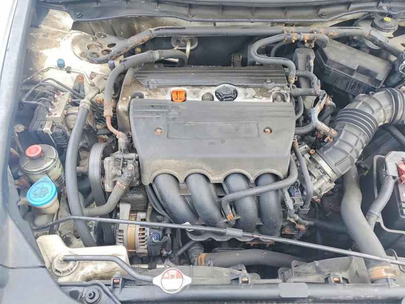 2008 Honda Accord მანქანა იყიდება აუქციონზე, vin: 1HGCP26778A805669, აუქციონის ნომერი: 65262586