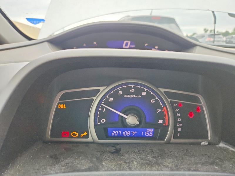 Продаж на аукціоні авто 2007 Honda Civic, vin: 2HGFA16887H304257, номер лоту: 64484096