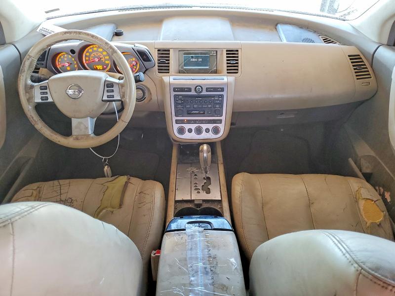 66578396 :رقم المزاد ، JN8AZ08T67W527898 vin ، 2007 Nissan Murano مزاد بيع