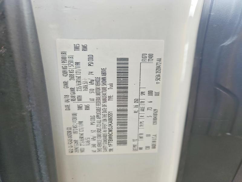 Продажа на аукционе авто 2018 Ford Transit, vin: 1FTBW9CM3JKA86551, номер лота: 62875006