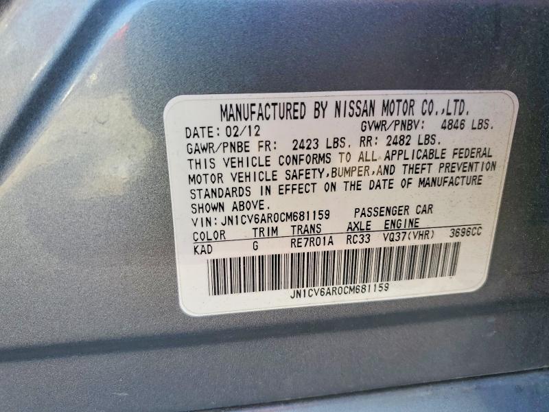 Продаж на аукціоні авто 2012 Infiniti G37 Sedan, vin: JN1CV6AR0CM681159, номер лоту: 63149026
