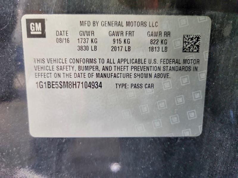 2017 Chevrolet Cruze მანქანა იყიდება აუქციონზე, vin: 1G1BE5SM8H7104934, აუქციონის ნომერი: 65827006