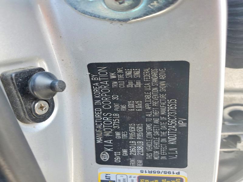 Aukcja sprzedaży 2012 Kia Soul, vin: KNDJT2A56C7378515, numer aukcji: 64784136
