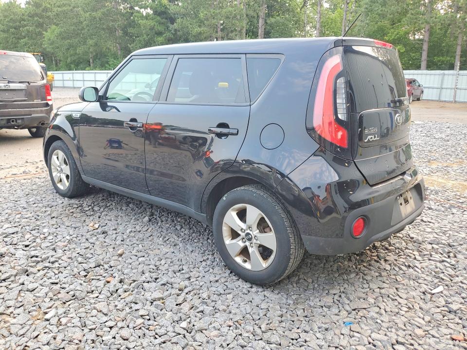 2017 Kia Soul მანქანა იყიდება აუქციონზე, vin: KNDJN2A23H7502148, აუქციონის ნომერი: 63865836
