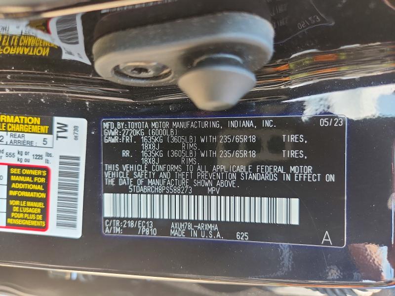 Продажа на аукционе авто 2023 Toyota Highlander, vin: 5TDABRCH8PS588273, номер лота: 64370676