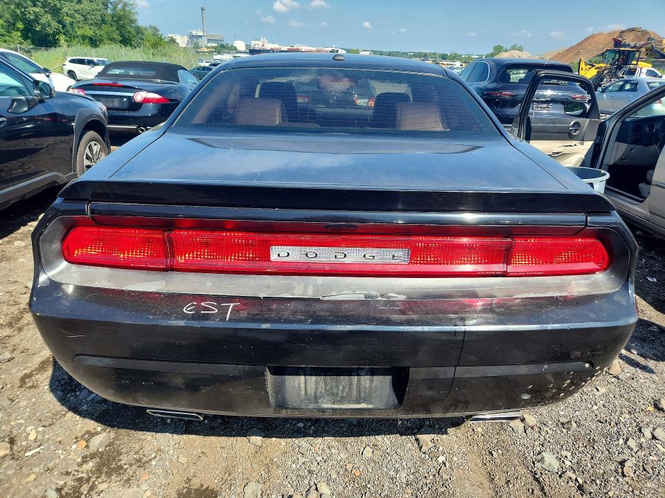 Aukcja sprzedaży 2012 Dodge Challenger, vin: 2C3CDYAG9CH243998, numer aukcji: 63764916