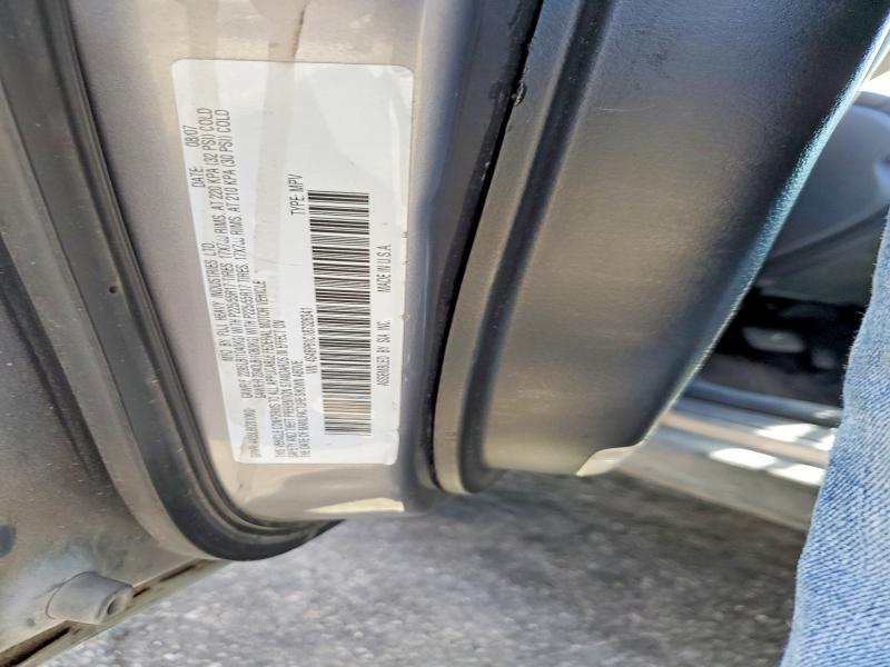 63733366 :رقم المزاد ، 4S4BP61C187326341 vin ، 2008 Subaru Outback مزاد بيع