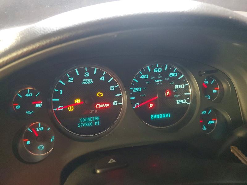 Продажа на аукционе авто 2007 Chevrolet Avalanche, vin: 3GNFK12337G263954, номер лота: 63589216