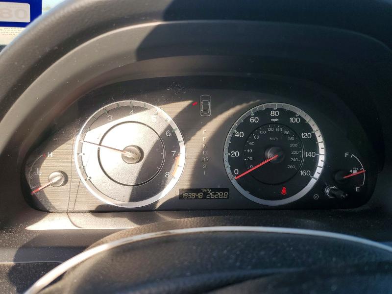2010 Honda Accord მანქანა იყიდება აუქციონზე, vin: 1HGCS1B8XAA005400, აუქციონის ნომერი: 66033256
