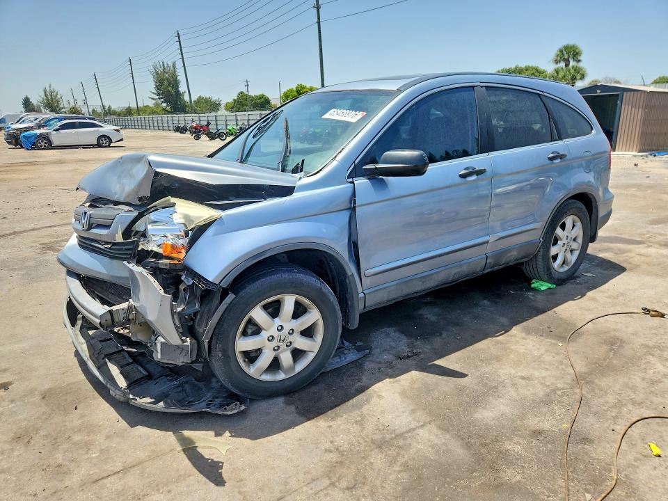 Продаж на аукціоні авто 2008 Honda Cr-v, vin: 5J6RE38568L010059, номер лоту: 65466976