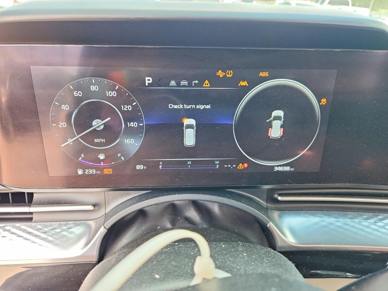 65259856 :رقم المزاد ، KNDNE5H30P6216408 vin ، 2023 Kia Carnival مزاد بيع