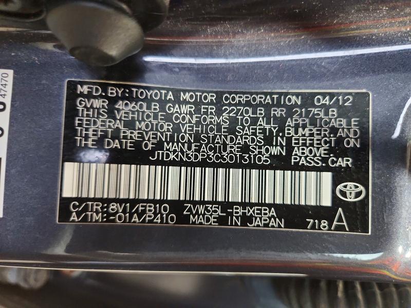 2012 Toyota Prius Plug-in Hybrid მანქანა იყიდება აუქციონზე, vin: JTDKN3DP3C3013105, აუქციონის ნომერი: 64419866
