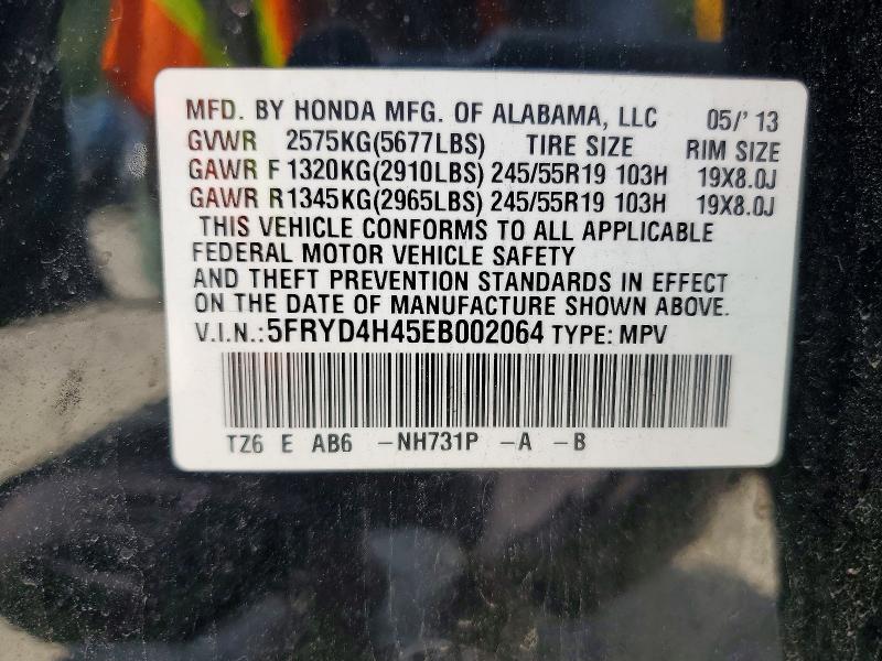 2014 Acura Mdx მანქანა იყიდება აუქციონზე, vin: 5FRYD4H45EB002064, აუქციონის ნომერი: 64651806