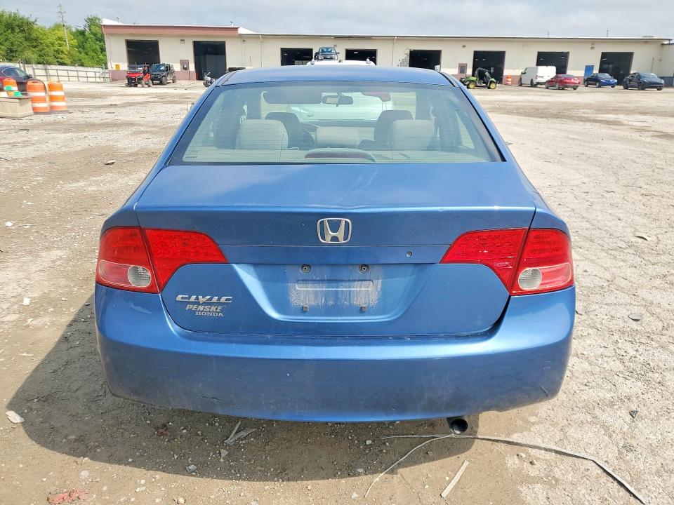 Продажа на аукционе авто 2008 Honda Civic, vin: 1HGFA16558L079483, номер лота: 65006436