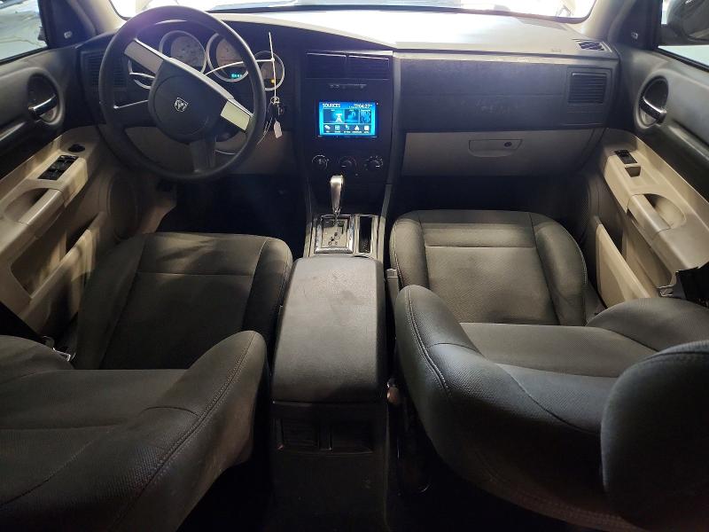 2005 Dodge Magnum მანქანა იყიდება აუქციონზე, vin: 2D4GZ48V45H582069, აუქციონის ნომერი: 63755646