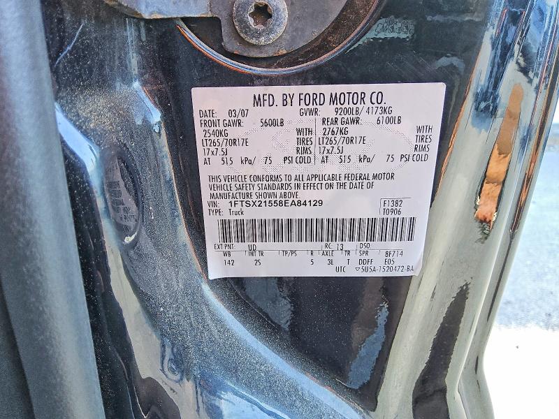 64963436 :رقم المزاد ، 1FTSX21558EA84129 vin ، 2008 Ford F250 مزاد بيع