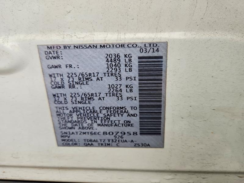 2014 Nissan Rogue მანქანა იყიდება აუქციონზე, vin: 5N1AT2MT6EC807958, აუქციონის ნომერი: 66821096