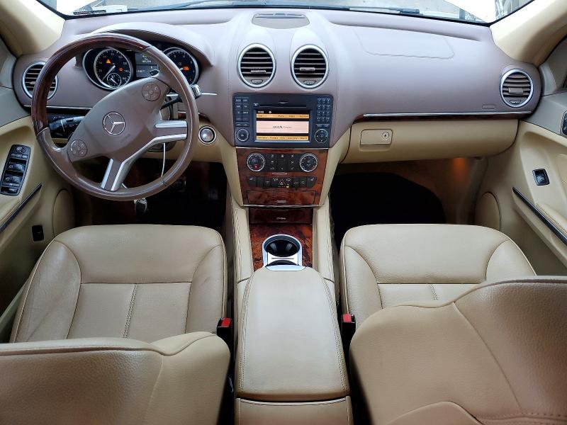 Продажа на аукционе авто 2011 Mercedes-benz Gl, vin: 4JGBF7BE2BA698533, номер лота: 64098616