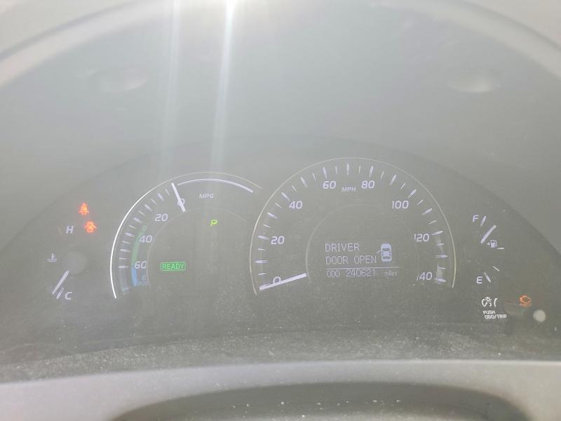 2011 Toyota Camry მანქანა იყიდება აუქციონზე, vin: 4T1BB3EK3BU133972, აუქციონის ნომერი: 64230296