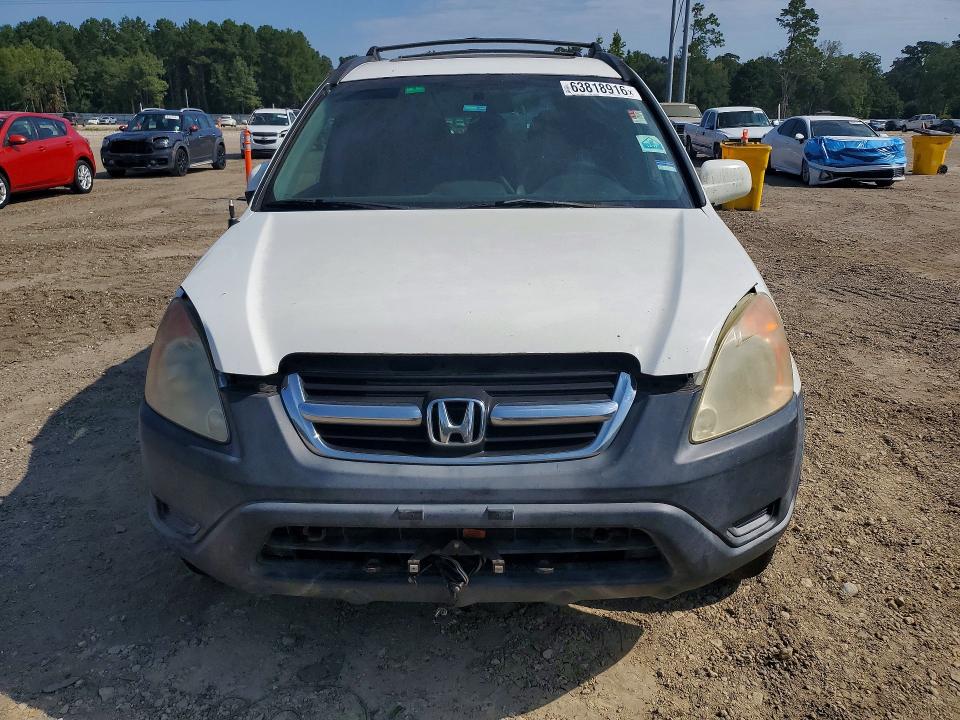 Продажа на аукционе авто 2004 Honda Cr-v, vin: SHSRD78814U236235, номер лота: 63818916