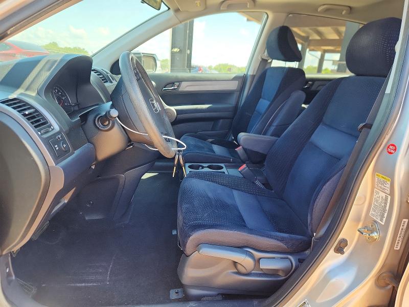 Продажа на аукционе авто 2009 Honda Cr-v, vin: 5J6RE48599L062681, номер лота: 67235876
