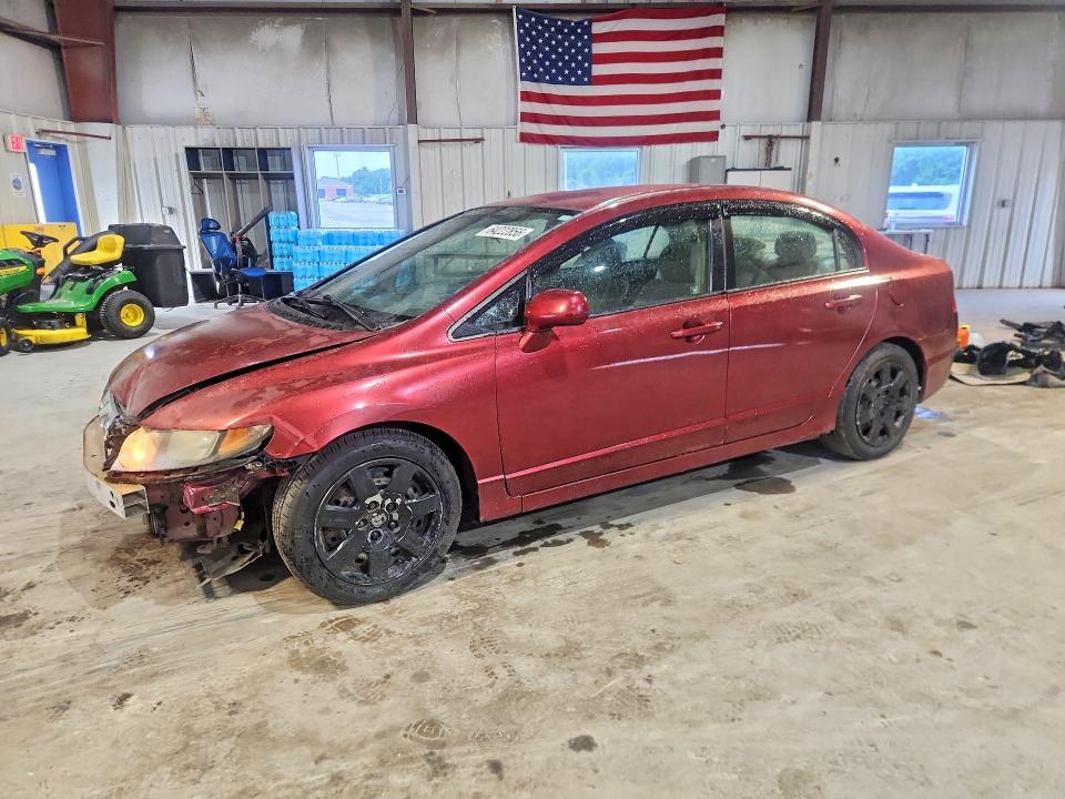 Продаж на аукціоні авто 2010 Honda Civic, vin: 2HGFA1F52AH543641, номер лоту: 64222856