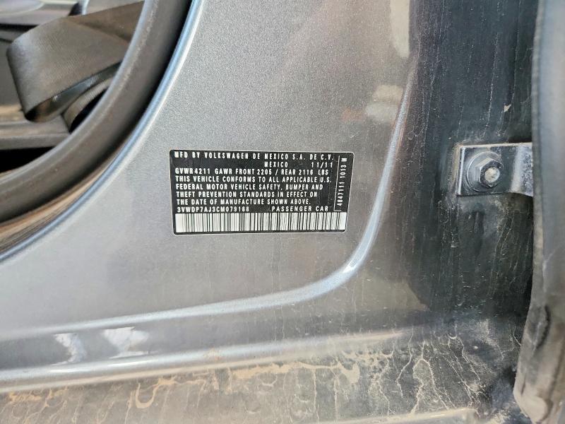Продаж на аукціоні авто 2012 Volkswagen Jetta, vin: 3VWDP7AJ3CM079188, номер лоту: 64427456