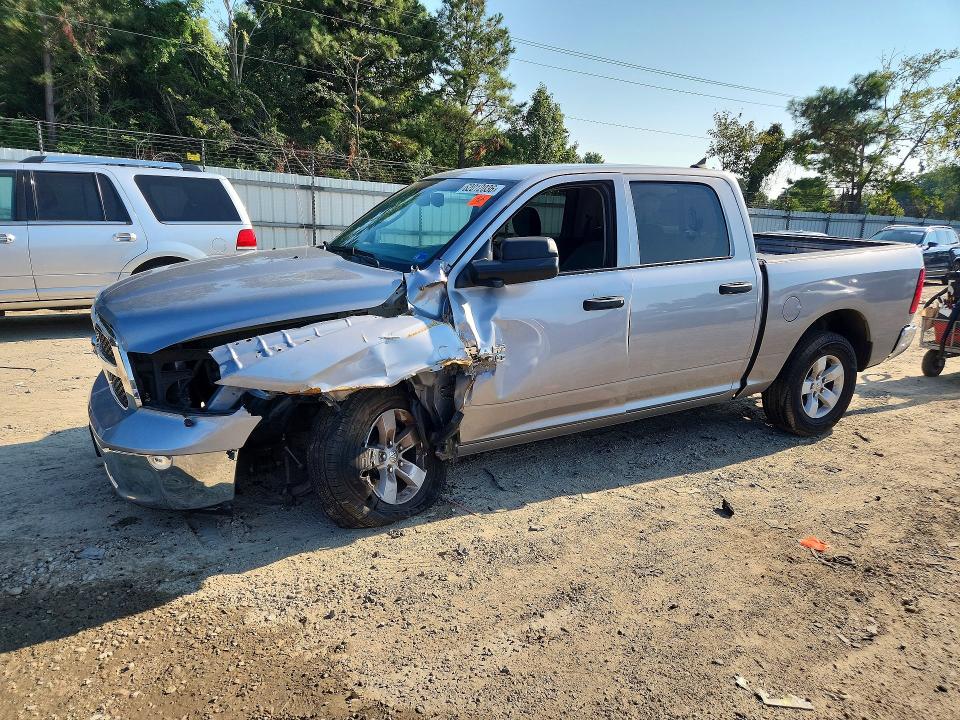Продажа на аукционе авто 2023 Ram 1500 Classic, vin: 1C6RR7LG9PS536854, номер лота: 62012036
