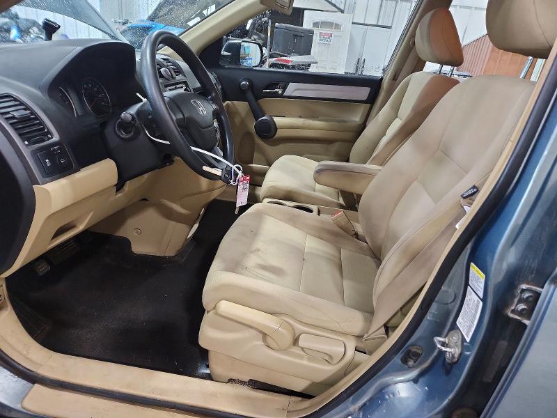Aukcja sprzedaży 2011 Honda Cr-v, vin: 5J6RE4H30BL085934, numer aukcji: 65119096