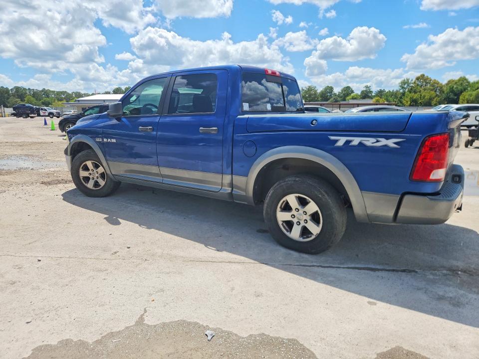 64901296 :رقم المزاد ، 1D3HB13T39J525707 vin ، 2009 Dodge Ram 1500 مزاد بيع