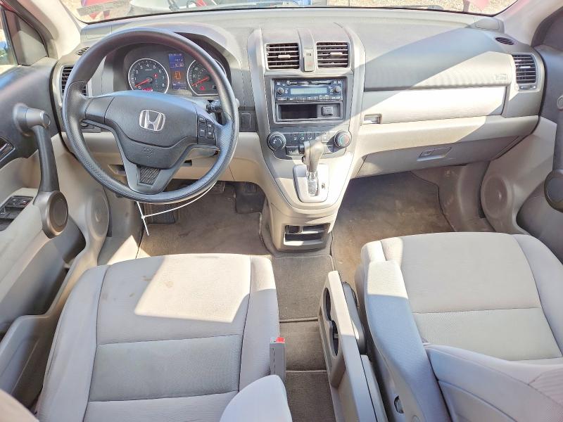 Продаж на аукціоні авто 2011 Honda Cr-v, vin: 5J6RE4H32BL079679, номер лоту: 65215546