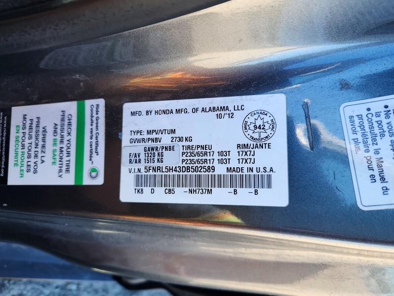66719866 :رقم المزاد ، 5FNRL5H43DB502589 vin ، 2013 Honda Odyssey مزاد بيع