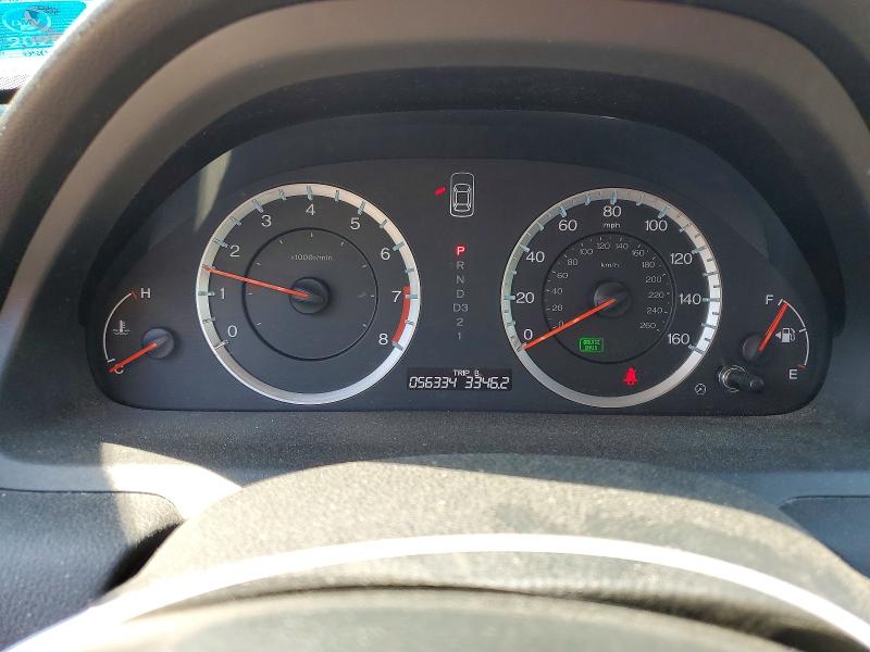 2012 Honda Accord მანქანა იყიდება აუქციონზე, vin: 1HGCP2F68CA074492, აუქციონის ნომერი: 64942026