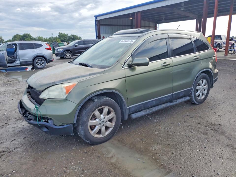 Продажа на аукционе авто 2007 Honda Cr-v, vin: JHLRE48717C040021, номер лота: 63848276